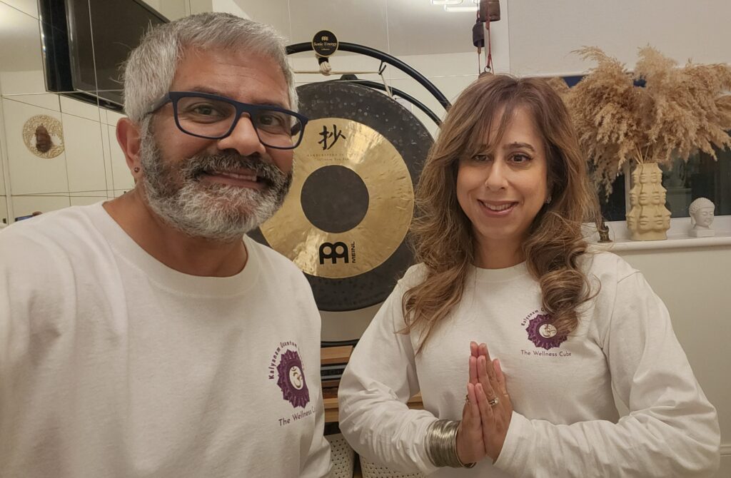 One Moment Please 🙏