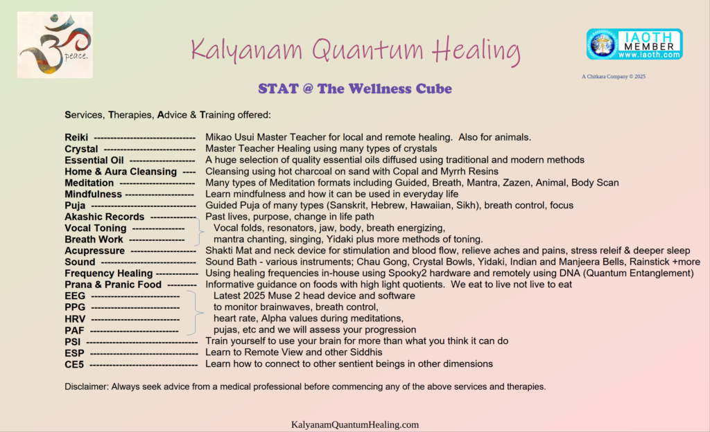 One Moment Please 🙏